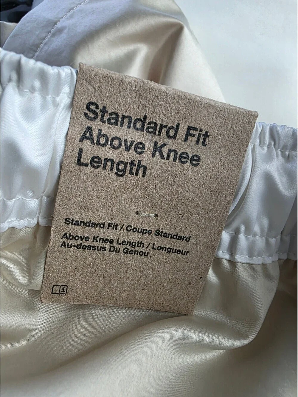 Nike Men's Beige and White Athletic Shorts Size S